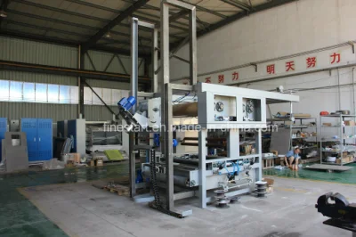 Balloon Padder with Detwister for Tubular Fabric, Preshrinking Machine and Dewatering Machine